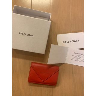 バレンシアガ(Balenciaga)のバレンシアガ三つ折り財布(財布)