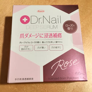 Dr.Nail ディープセラム ローズの香り 6.6ml(ネイルケア)