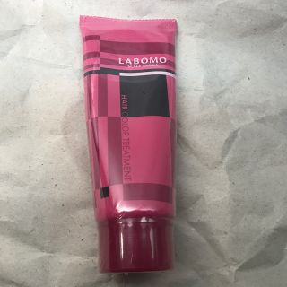 アートネイチャー(アートネイチャー)の新品未開封 LABOMO ヘアカラートリートメント ナチュラルブラック 60g(白髪染め)