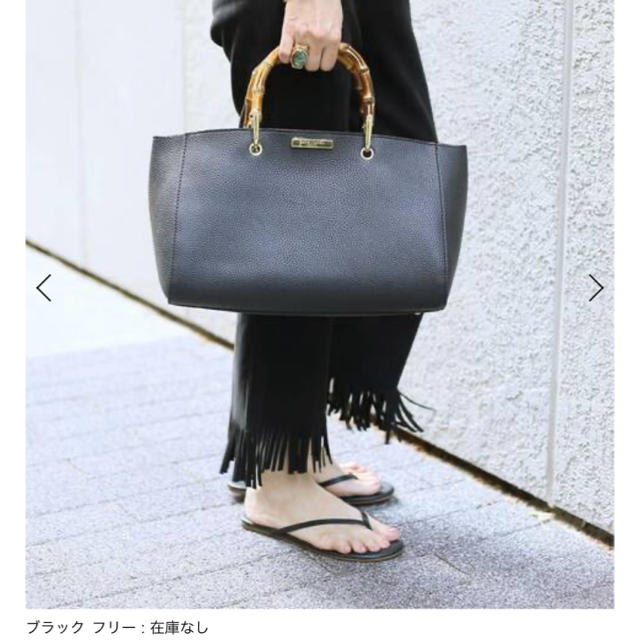 DEUXIEME CLASSE(ドゥーズィエムクラス)のDeuxieme Classe KATIE LOXTON BAMBOO BAG◆ レディースのバッグ(ハンドバッグ)の商品写真