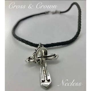 ★新品・未使用★ シルバー風 ネックレス クロス&クラウン 十字架 王冠(ネックレス)