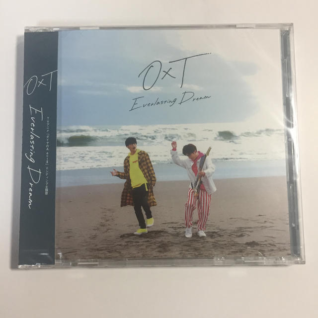 (未開封CD)Everlasting Dream（初回限定盤） エンタメ/ホビーのCD(ポップス/ロック(邦楽))の商品写真