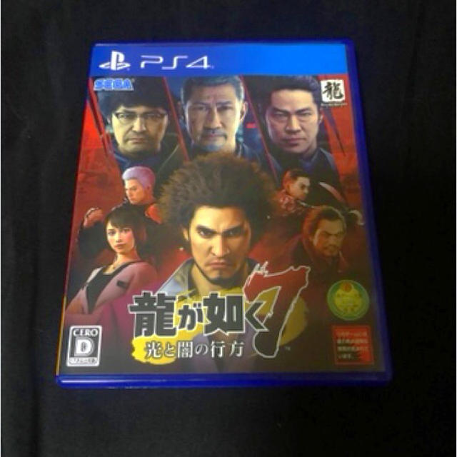 PlayStation4(プレイステーション4)の龍が如く7 光と闇の行方 PS4 エンタメ/ホビーのゲームソフト/ゲーム機本体(家庭用ゲームソフト)の商品写真