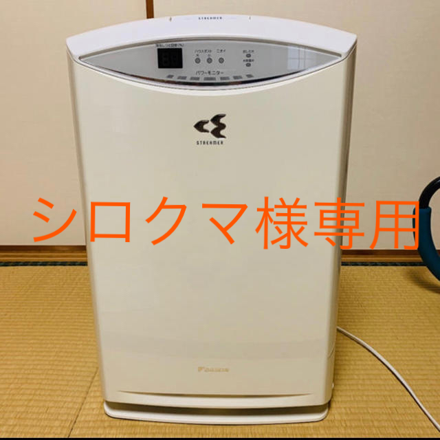 DAIKIN(ダイキン)のダイキン 加湿空気清浄機 MCK70R-W スマホ/家電/カメラの生活家電(空気清浄器)の商品写真