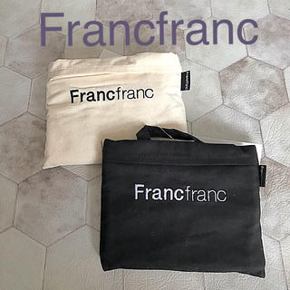 フランフラン(Francfranc)のFrancfranc エコバッグ　2個セット　新品❣️送料込み❣️(エコバッグ)