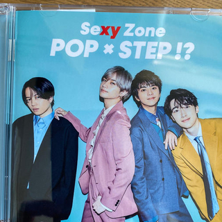 セクシー ゾーン(Sexy Zone)のSexy Zone POP × STEP！？　通常盤(ポップス/ロック(邦楽))