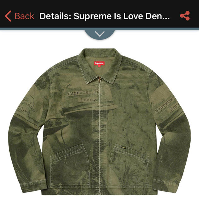 【M】Supreme Is Love Denim Work JacketGジャン/デニムジャケット