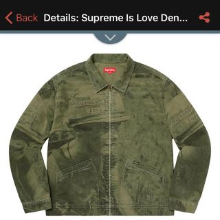 シュプリーム(Supreme)のSupreme Is Love Denim Work Jacket(Gジャン/デニムジャケット)