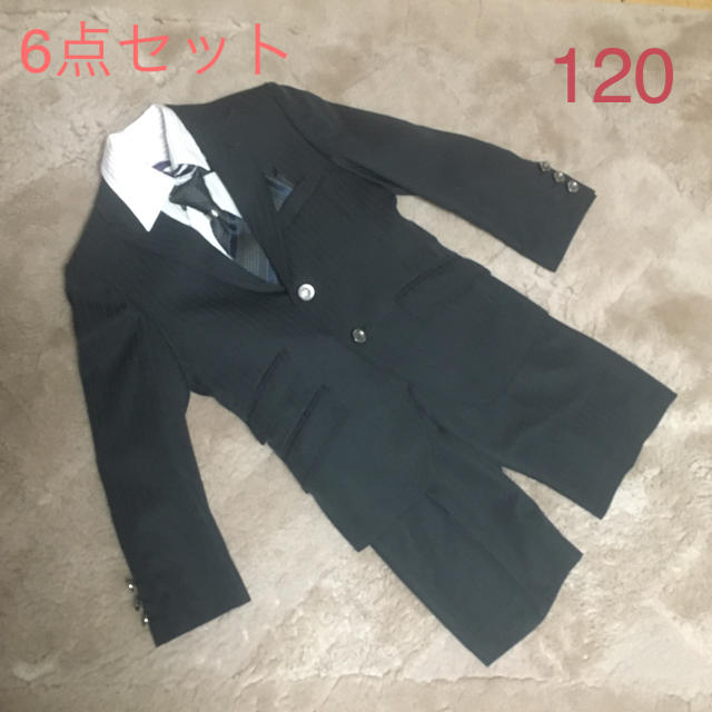 HIROMICHI NAKANO(ヒロミチナカノ)のキッズ スーツ 120 キッズ/ベビー/マタニティのキッズ服男の子用(90cm~)(ドレス/フォーマル)の商品写真