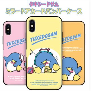 サンリオ(サンリオ)のタキシードサム スマホケース(iPhoneケース)