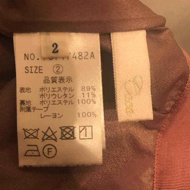 COCO DEAL(ココディール)の COCO DEAL スモーキーピンク　タイトスカート レディースのスカート(ひざ丈スカート)の商品写真