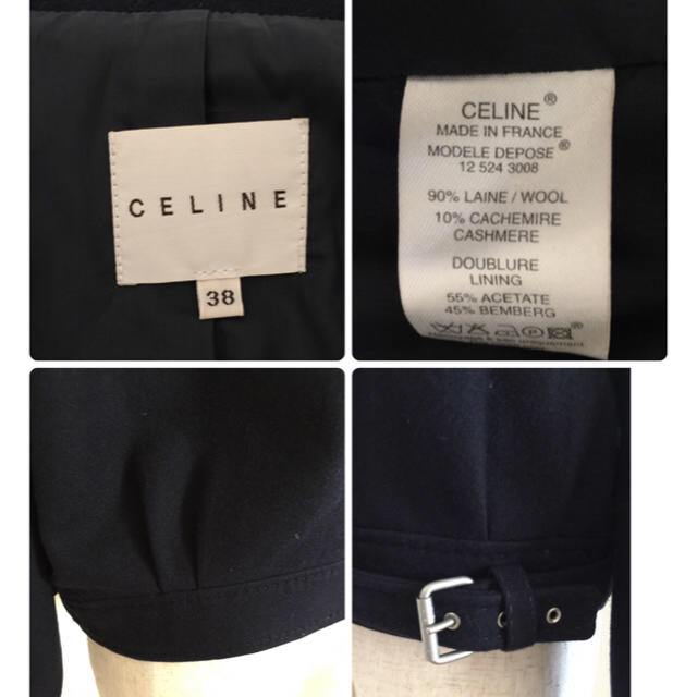 celine(セリーヌ)のCELINE ボンバージャケット レディースのジャケット/アウター(ブルゾン)の商品写真