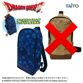 タイトー(TAITO)の新品　ドラゴンクエスト　おでかけバッグ　(その他)