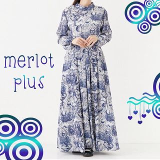 メルロー(merlot)の11日迄価格【merlot plus】classicドローイング柄プリーツワンピ(ロングワンピース/マキシワンピース)