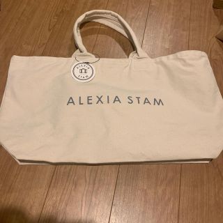 アリシアスタン(ALEXIA STAM)のALEXIA STAMハッピーバック(トートバッグ)