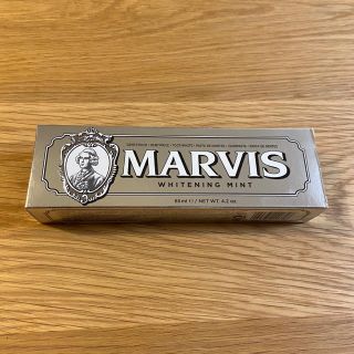 マービス(MARVIS)のMARVIS マービス　ホワイトニングミント(歯磨き粉)