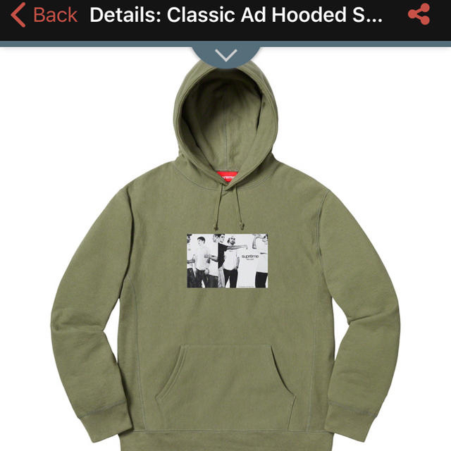 Classic Ad Hooded Sweatshirt