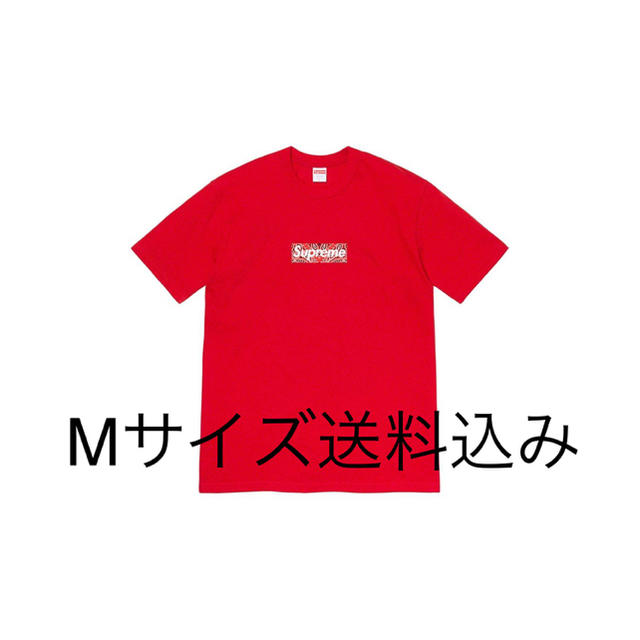 SUPREME BANDANA BOX LOGO TEE RED M サイズ 1