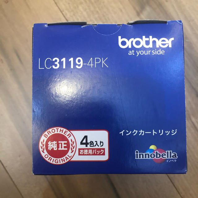 brother brother LC3119-4PK brother brother LC3119-4PK