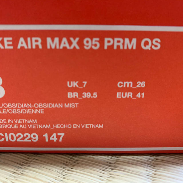 NIKE AIR MAX 95 PRM QS CI0229 147 2