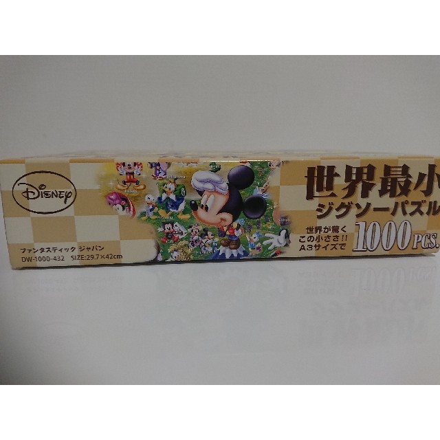 Disney - ディズニー ミッキー 世界最小 パズル 1000ピース 日本 Disney - ディズニー ミッキー 世界最小 パズル 1000ピース 日本