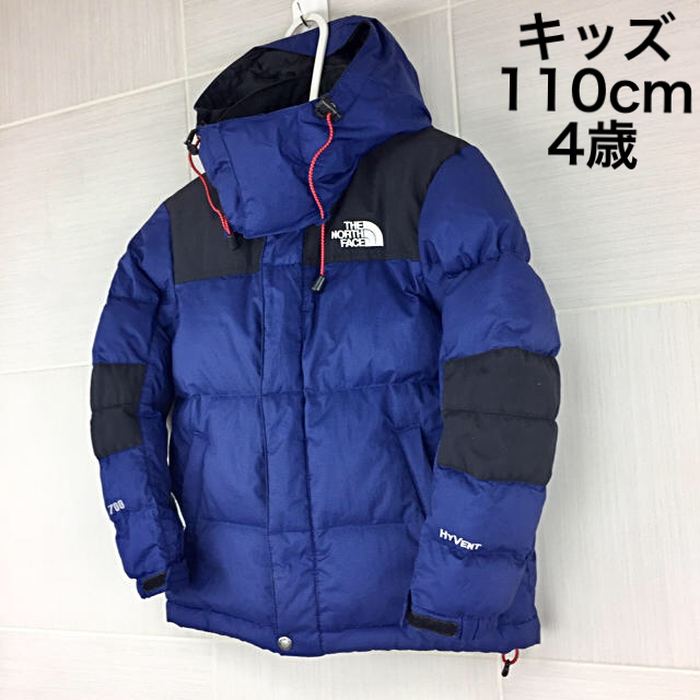 THE NORTH FACE(ザノースフェイス)のTHE NORTH FACE ノースフェイスサミットダウンジャケットキッズ110 キッズ/ベビー/マタニティのキッズ服男の子用(90cm~)(ジャケット/上着)の商品写真