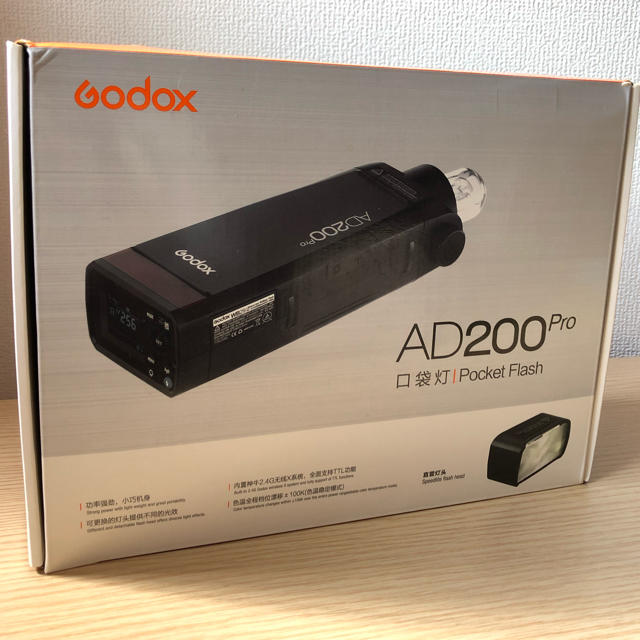 godox AD200Pro ゴドックス Godox フラッシュ 美品 www.gold-and-wood.com