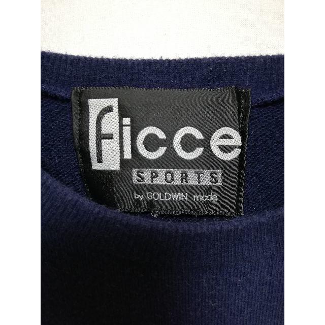 FICCE(フィッチェ)の90's Vintage FICCE YOSHIYUKI KONISHI メンズのトップス(スウェット)の商品写真