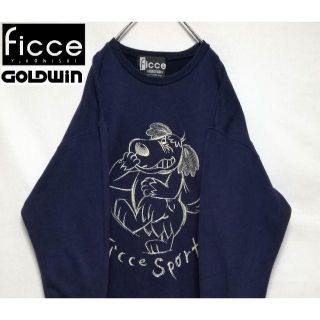 フィッチェ(FICCE)の90's Vintage FICCE YOSHIYUKI KONISHI(スウェット)