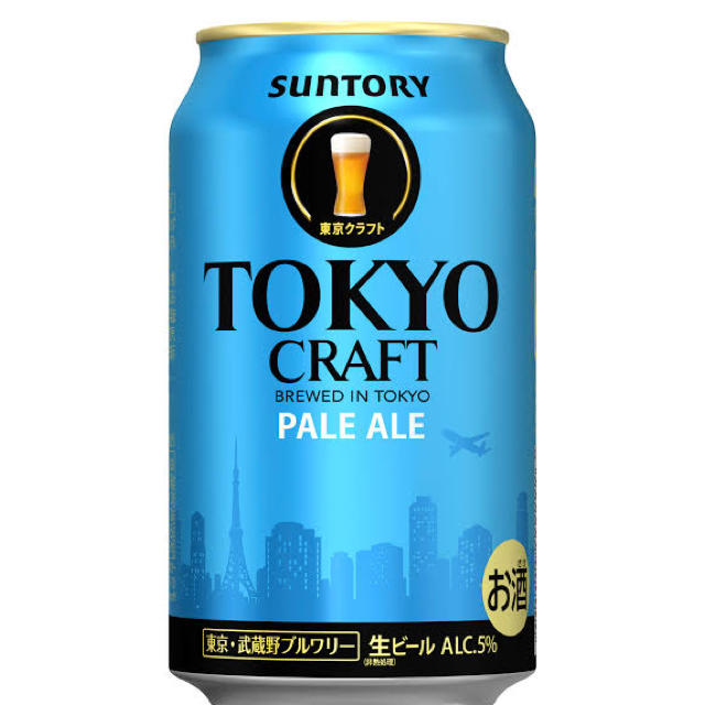 サントリー(サントリー)のTOKYO CRAFT (東京クラフト) ペールエール 食品/飲料/酒の酒(ビール)の商品写真
