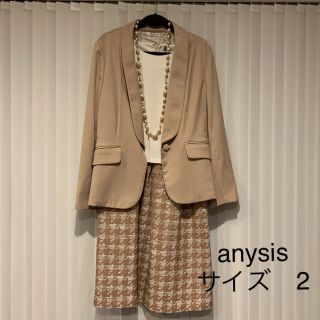 エニィスィス(anySiS)のanysis セットアップ　ワンピーススーツ(スーツ)