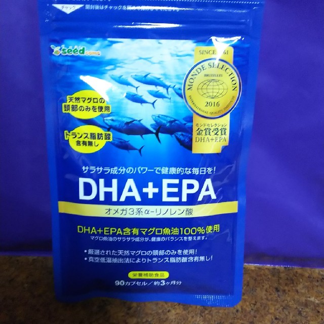 シードコムス DHA・EPA 食品/飲料/酒の健康食品(その他)の商品写真