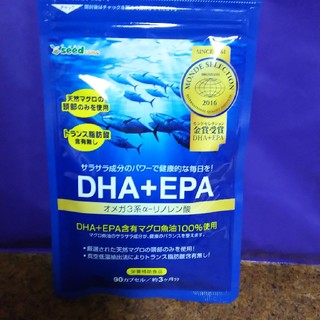 シードコムス DHA・EPA(その他)