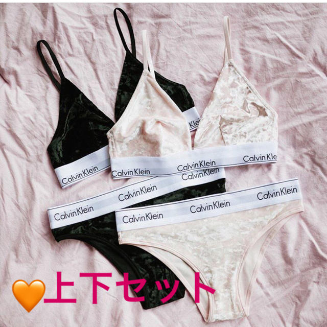 Calvin Klein(カルバンクライン)のCalvin Kieh 下着セット レディースの下着/アンダーウェア(ブラ&ショーツセット)の商品写真