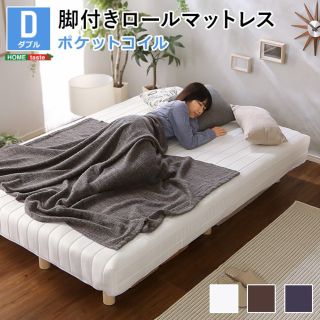 値下げ　送料無料　新品　最安値　ダブルベッド　マットレス付きベッド(脚付きマットレスベッド)