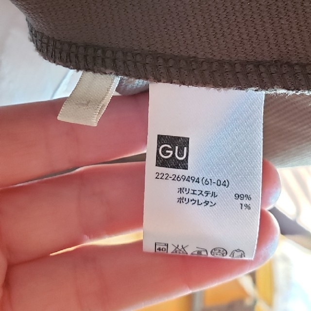 GU(ジーユー)のスカート　グレー　gu レディースのスカート(ひざ丈スカート)の商品写真