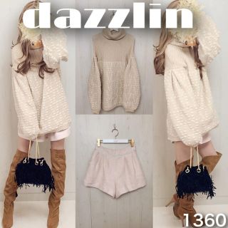 ダズリン(dazzlin)の♡コーデ売り1360♡ニット×パンツ(セット/コーデ)