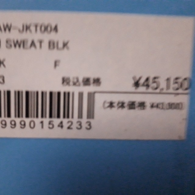 Dttk TT13AW-JKT004 DOWN SWEAT BLKジャケット/アウター