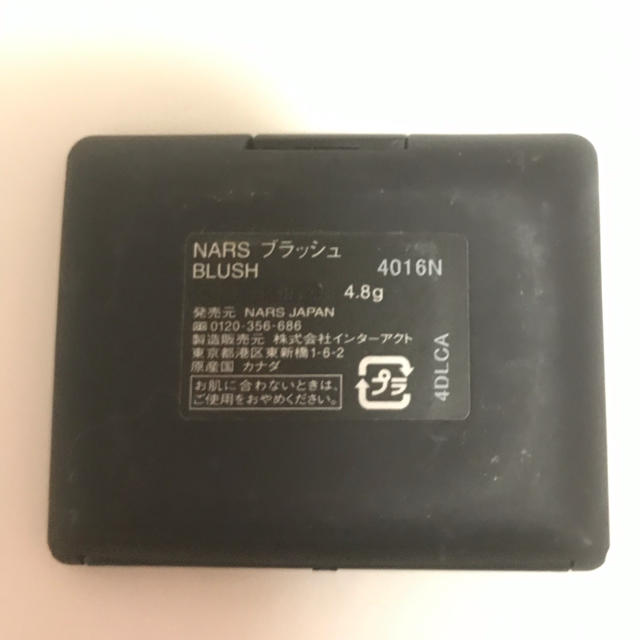 NARS(ナーズ)のNARS チーク コスメ/美容のベースメイク/化粧品(チーク)の商品写真