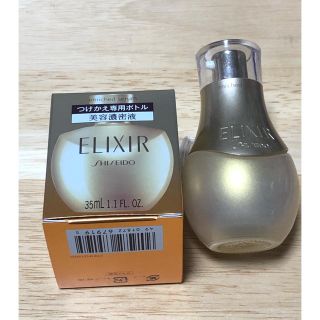 エリクシール(ELIXIR)のエリクシールシュペリエルエンリッチドセラム(美容液)