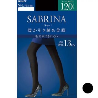 サブリナ(Sabrina)のSALE【新品】SABRINA 120デニール着圧タイツM-L(タイツ/ストッキング)