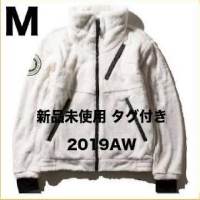 【新品】ノースフェイス　アンタークティカバーサロフトジャケット　白　M