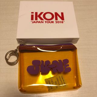 アイコン(iKON)のikon ジュネ ミニビニールポーチ(K-POP/アジア)