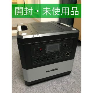 suaoki G1000（1）(バッテリー/充電器)