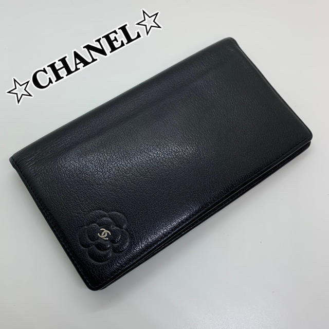 CHANEL シャネル カメリア 長財布 二つ折り 黒 レディース メンズフランス素材