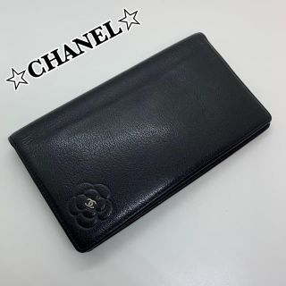 CHANEL シャネル カメリア 長財布 二つ折り 黒 レディース メンズ(財布)