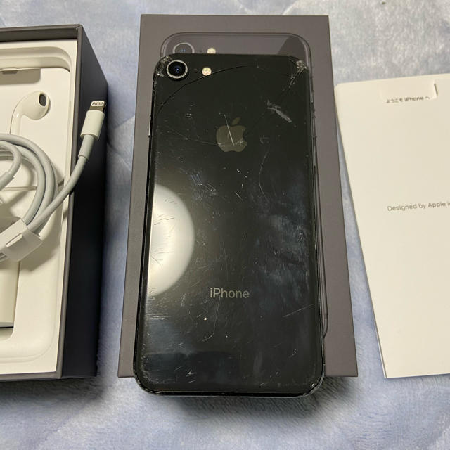 iPhone8 256GB au