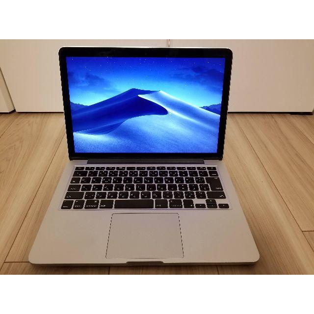 MacBook Pro (13-inch, 2015)