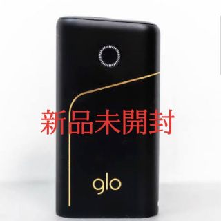 グロー(glo)の【新品未開封】glo Pro グロー プロ gloPro グロープロ ブラック(その他)