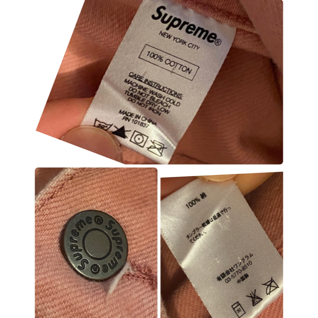 激レア supreme 16ss デニムジャケット ピンク L 3